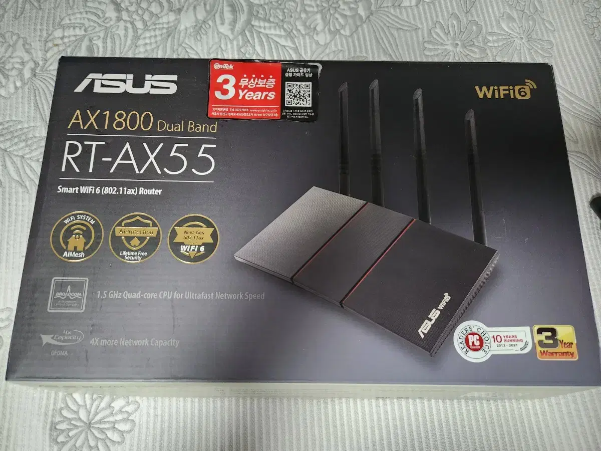 ASUS RT-AX55 AX1800 WIFI 6 와이파이 공유기